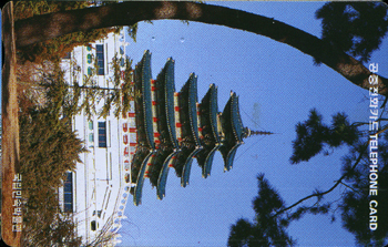 R240-O9708218-5-�����μӹڹ���(����)-(�����/VF/��ǰ)