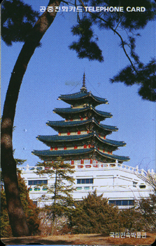 R240-O9708218-5-�����μӹڹ���(����)-(�����/VF/��ǰ)