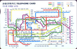 R250-O9802201-5-����ö�뼱��(����)-(�����/VF/��ǰ)