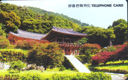 R252-O9802203-3-���� �μ���(�뱸)-(�����/VF/��ǰ)