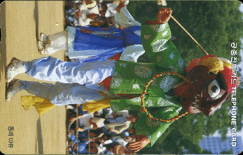 R261-O9802212-5-�����Ʒ�(�λ�)-(�����/VF/��ǰ)