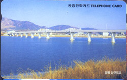 R262-O9802213-5-���� ��ٴ뱳(���)-(�����/VF/��ǰ)