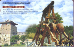 R275-O9902203-3-����ȭ���༺�������߱�(���)-(�����/VF/��ǰ)