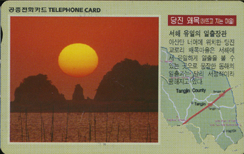 R300-MO0002206-3-�����ָ�(�泲)-(�����/VF/��ǰ)