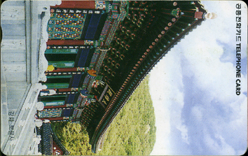 R302-MO0002208-5-��ȭ������-(�����/VF/��ǰ)