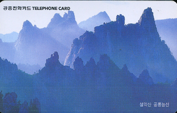 R303-MO0002209-5-���ǻ����ɼ�(����)-(�����/VF/��ǰ)