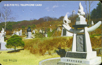 R304-MO0008210-3-�����Ѹ�����(����)-(�����/VF/��ǰ)