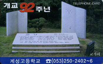 SC8880019-2K-�輺�����б�(�����-F-����)