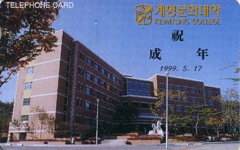 SC9955502-2w-�����ȭ����(�����-VF-��ǰ)