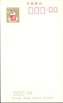 SPC0001/10+5��/���ر���