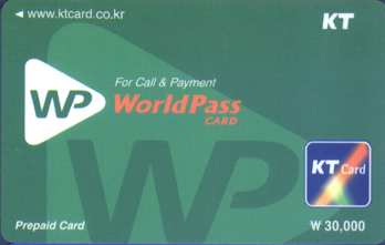 Multi02-0142-0000-KT WP-3��