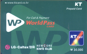 Multi02-0574-0000-KT WP-3��