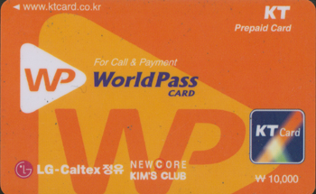 Multi03-0578-0000-KT WP-1��