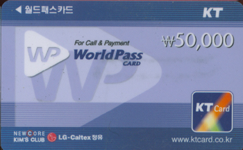 Multi03-0804-0000-KT WP-5��