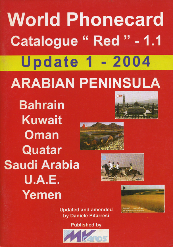 MV Cards-Red-2004-1.1-Arabinan Peninsula