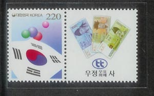 *2004/������ ��ǥ(�±ر�) ������ �ٸ�