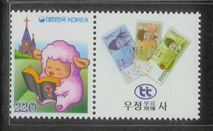 *2004/������ ��ǥ(����) ����