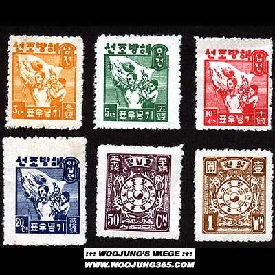 1946/ �ع��� 6��