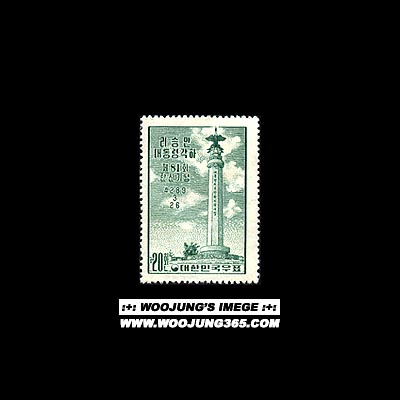 1956/ ����� 81ȸ ź��