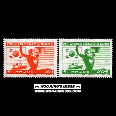 1957/ �ѹ� ��� 2��