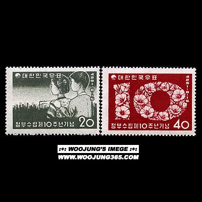 1958/ ���μ��� 10�� 2��