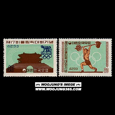 1960/ 17ȸ �ø��ȴ�ȸ 2��