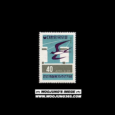 1960/ ���Ű��� 75�ֳ�