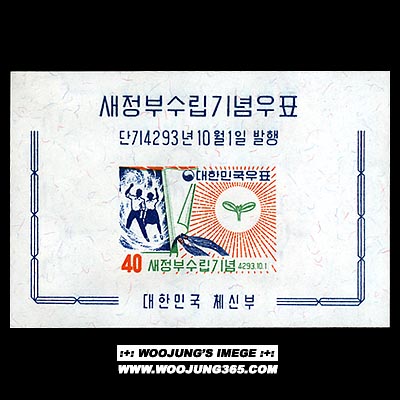 1960/ ������ ����