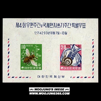 1960/ ��4ȸ �����ְ� S/S