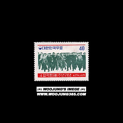 1961/ 4������ 1��