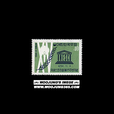 1961/ ���׽��� 15��