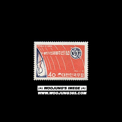1962/ UIT ���� 10��