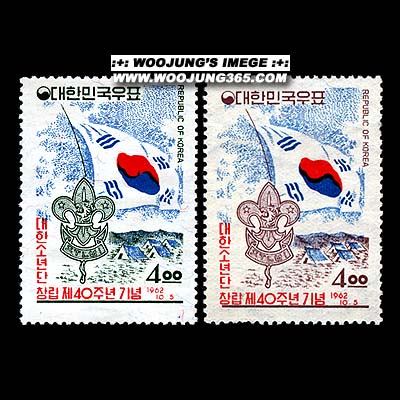 1962/ ���Ѽҳ�� 40�� 2��