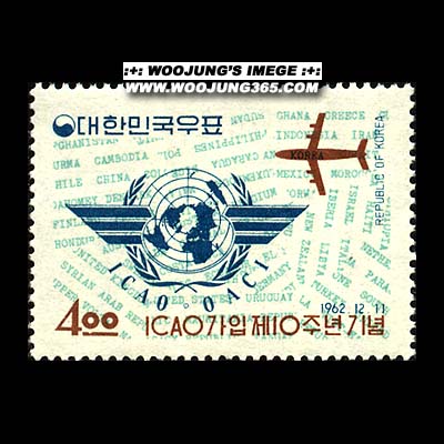 1962/ �����ΰ��װ��ⱸ ���� 10��