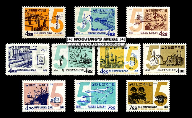 1962-1966/ 1�� �������� 5�����ȹ ��1��~5��(10��)