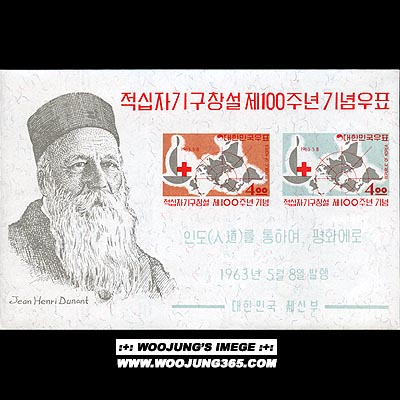 1963/ �����ڱⱸ 100�� S/S