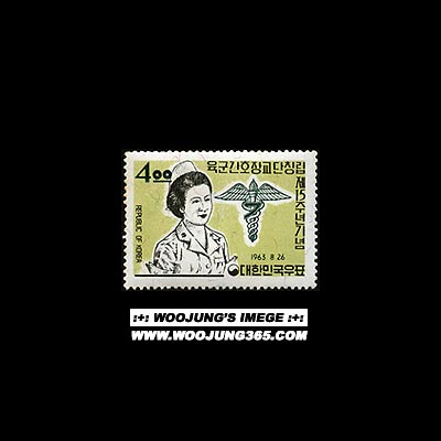 1963/ ��ȣ�屳 15�ֳ�