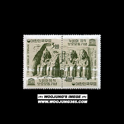 1963/ �����������ȣ ����2��