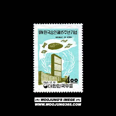 1963/ �����ѱ����� 15��