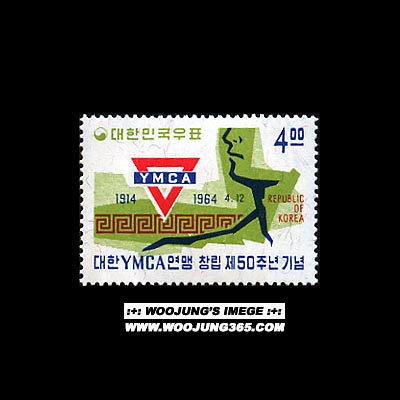 1964/ ���� YMCA ���� 50��