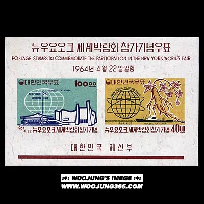 1964/ ���弼��ڶ�ȸ ���� S/S