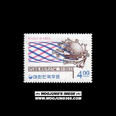 1964/ UPU â�� 90��