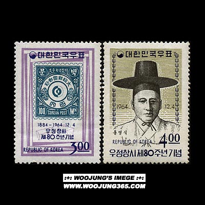 1964/ ����â�� 80�� 2��