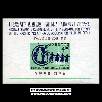 1965/ ��14�� ��������ȸ�� S/S