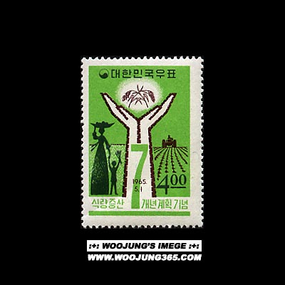 1965/ �ķ�����7���ȹ