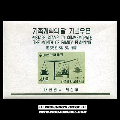 1965/ ������ȹ�� �� S/S