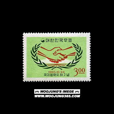 1965/ ���������� ��