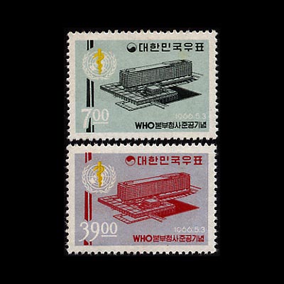 1966/ WHO û�� ���� 2��