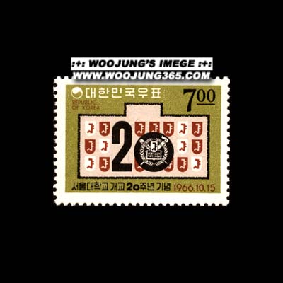 1966/ ������б� 20��