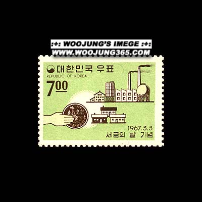 1967/ ������ ��